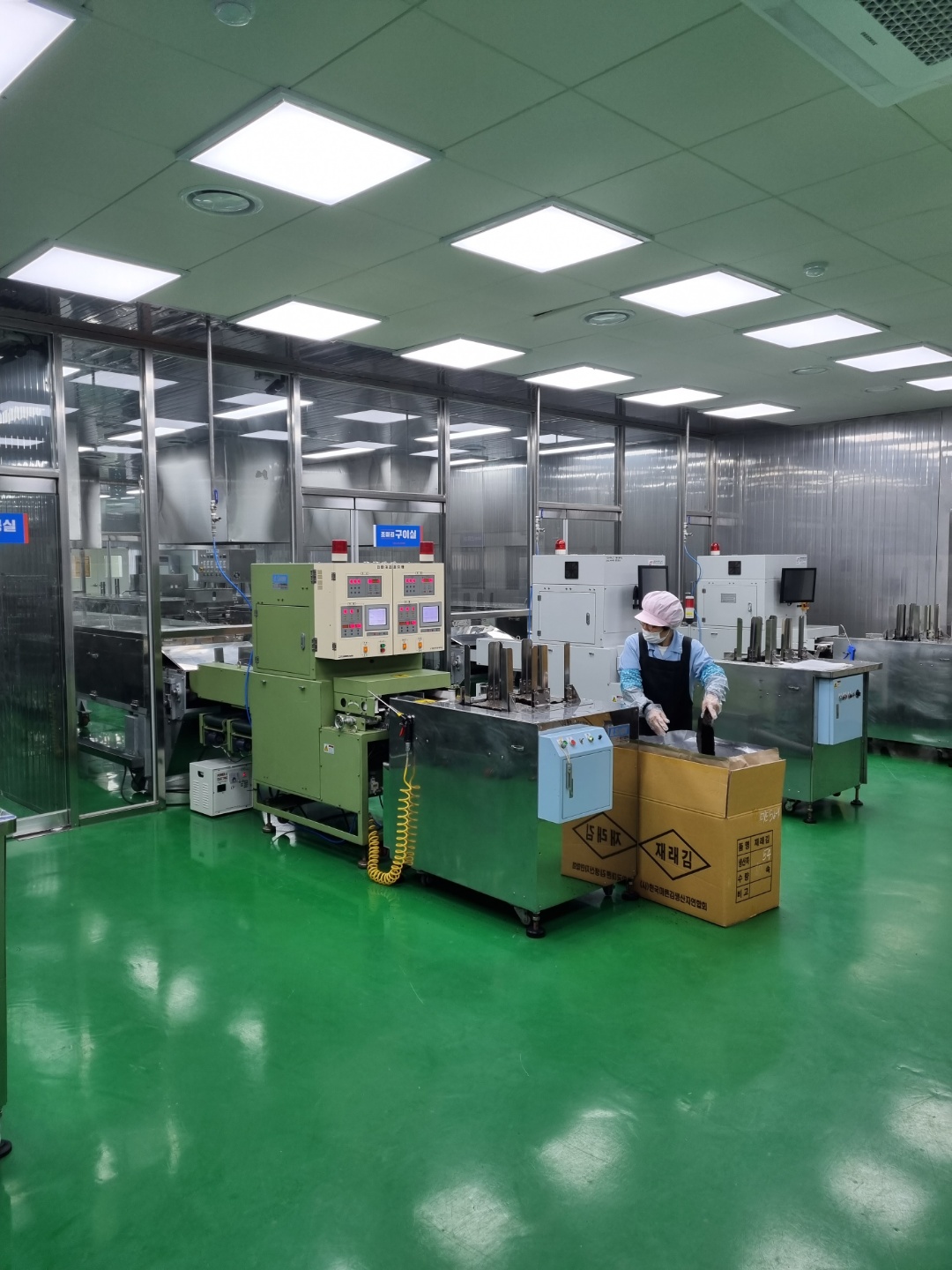 https://hongdofood.itpage.kr/user/h/hongdofood/editor/2309/b6e46506e1fceaf9a4fb6eeb88f4c7a4_1694046312_8935.jpg 이미지크게보기